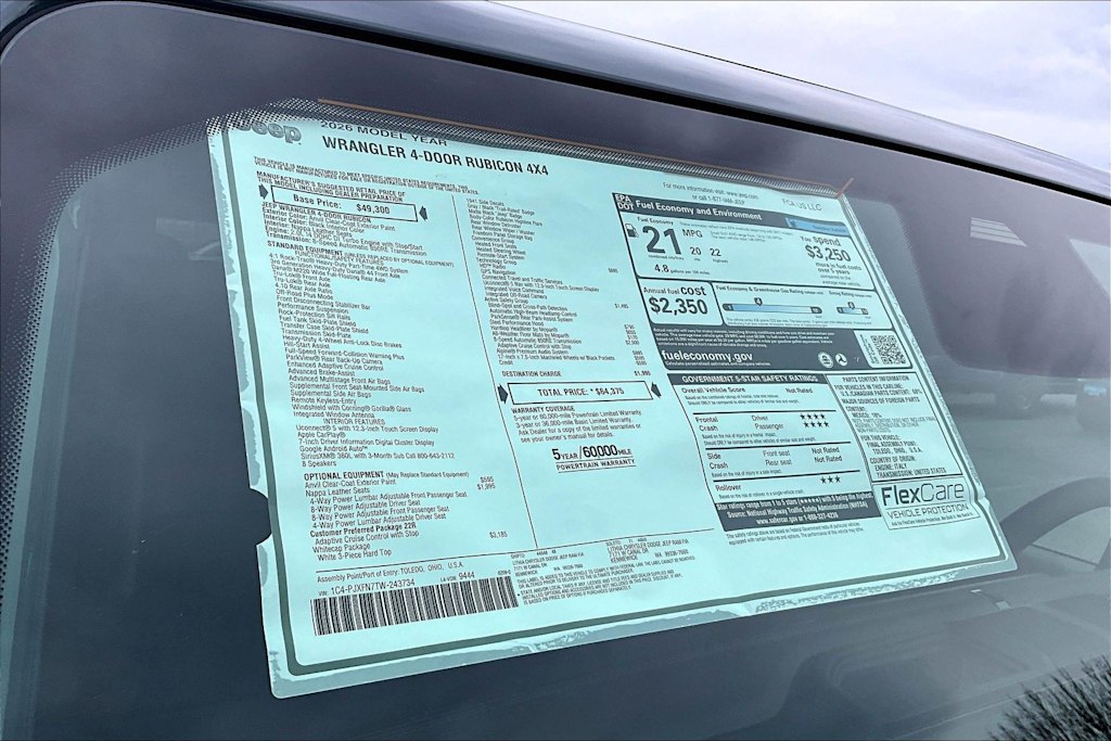 Thumbnail: 2026 Jeep Wrangler - 23