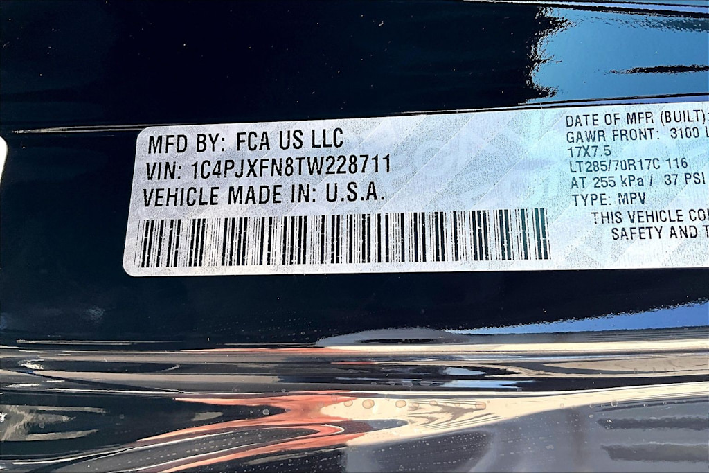 Thumbnail: 2026 Jeep Wrangler - 19