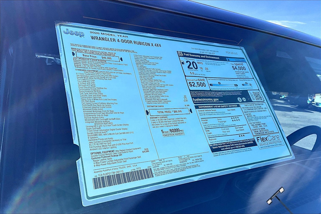 Thumbnail: 2026 Jeep Wrangler - 21