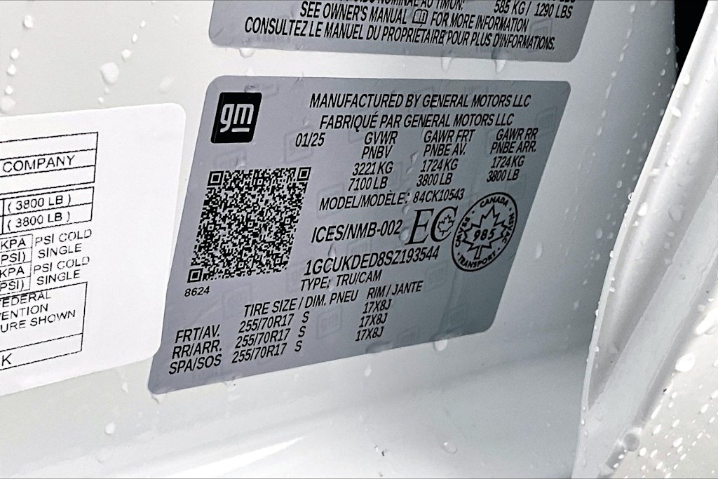 Thumbnail: 2025 Chevrolet Silverado 1500 - 21