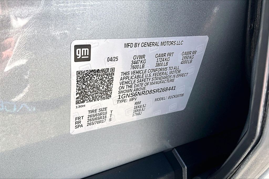 Thumbnail: 2025 Chevrolet Tahoe - 21