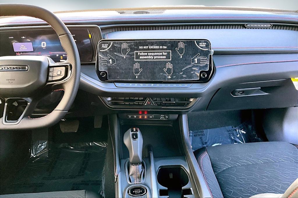 Thumbnail: 2026 Dodge Charger - 14