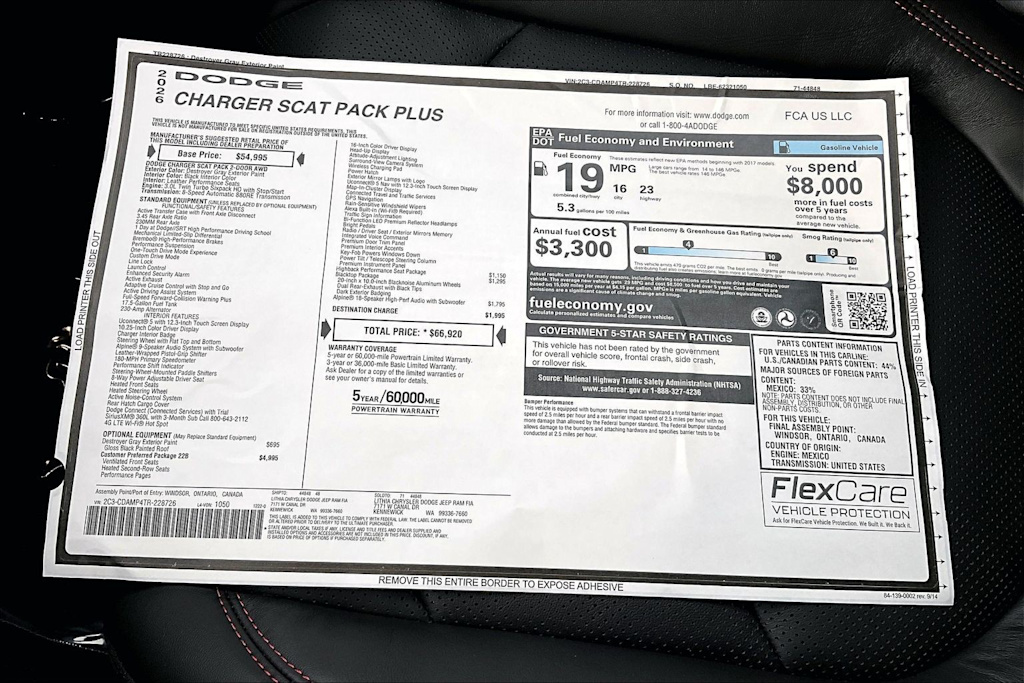 Thumbnail: 2026 Dodge Charger - 22