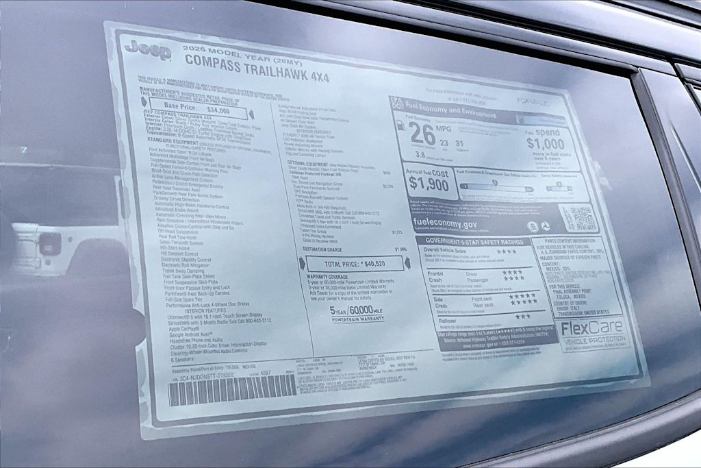 Thumbnail: 2026 Jeep Compass - 16