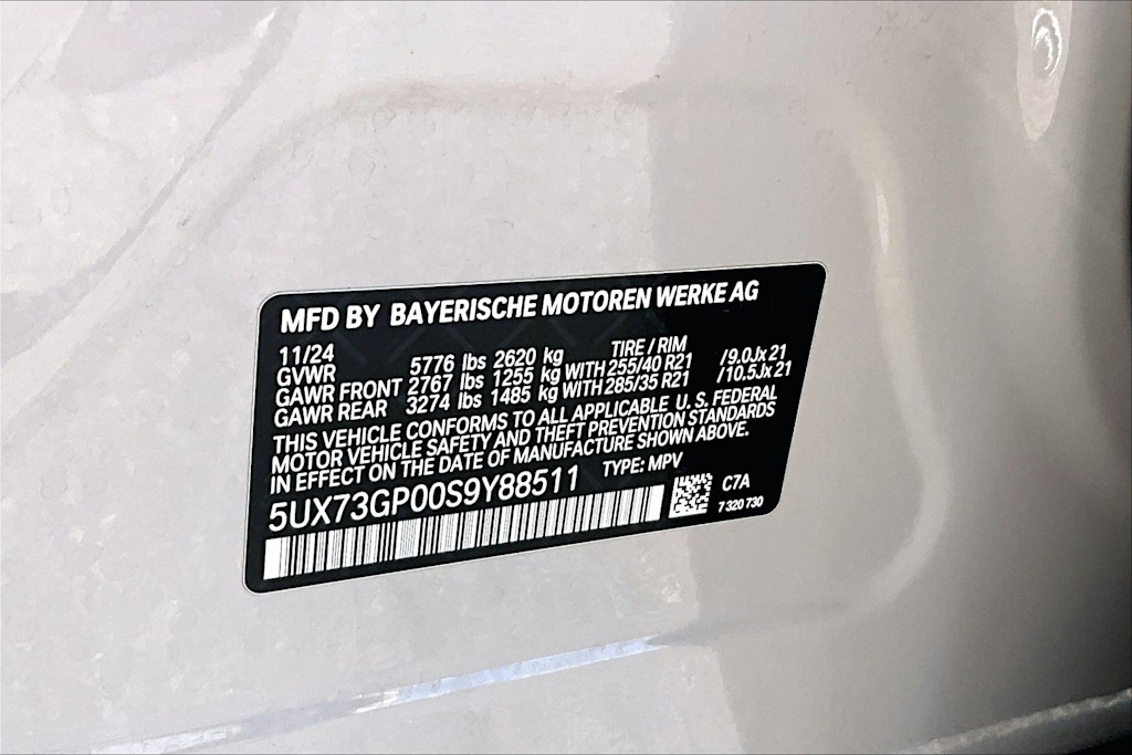 Thumbnail: 2025 BMW X3 - 21
