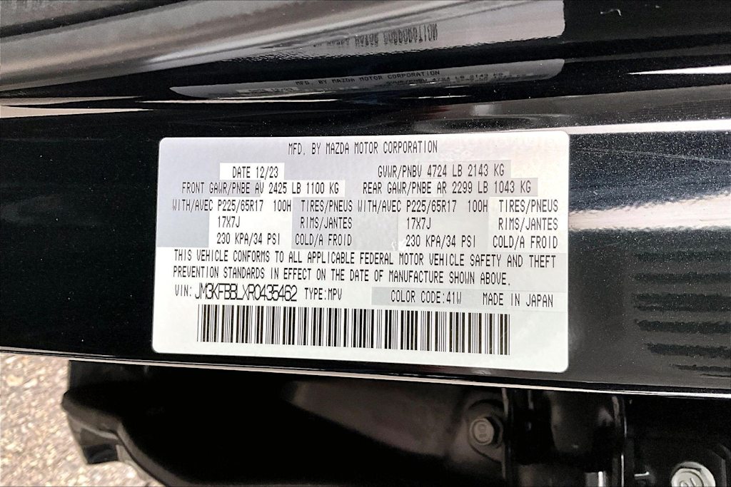 Thumbnail: 2024 Mazda CX-5 - 21