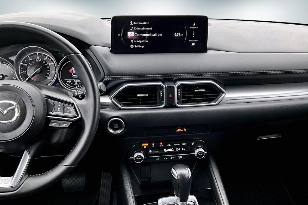 Thumbnail: 2024 Mazda CX-5 - 15