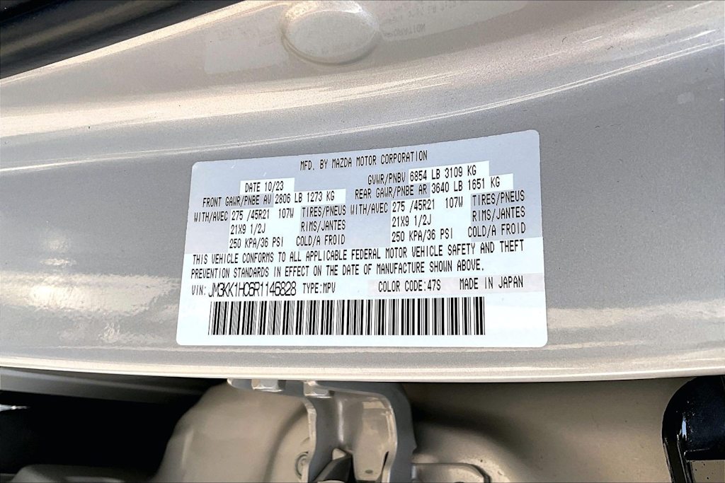 Thumbnail: 2024 Mazda CX-90 - 20