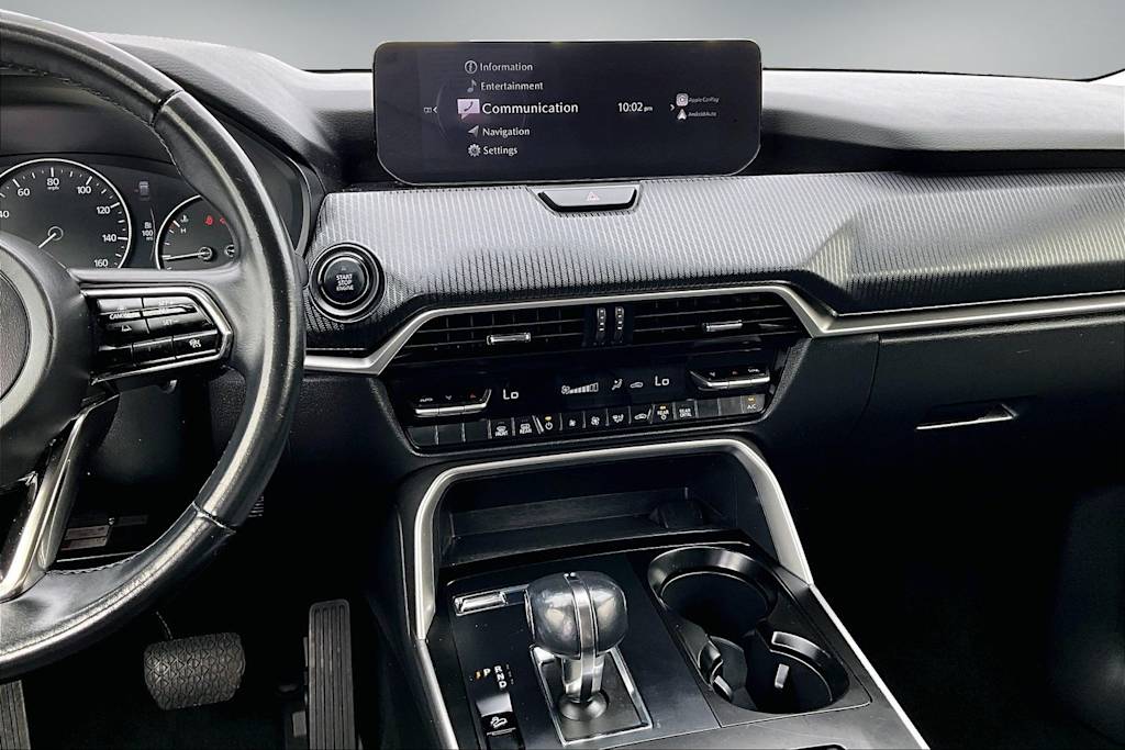Thumbnail: 2024 Mazda CX-90 - 15