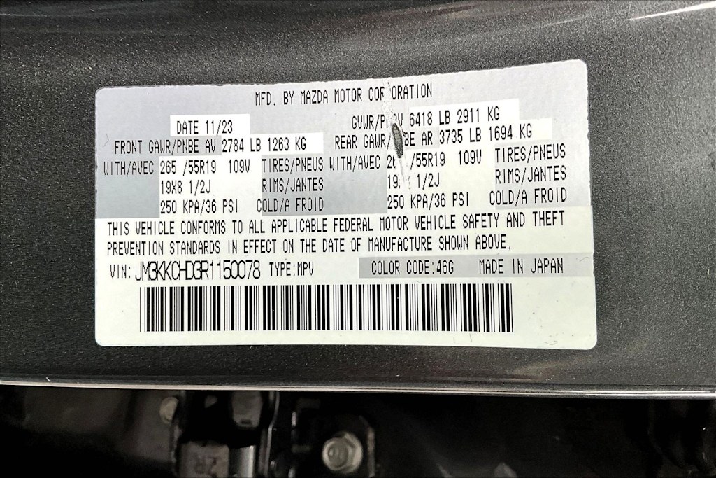 Thumbnail: 2024 Mazda CX-90 - 21