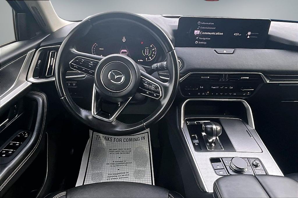 Thumbnail: 2025 Mazda CX-90 - 14