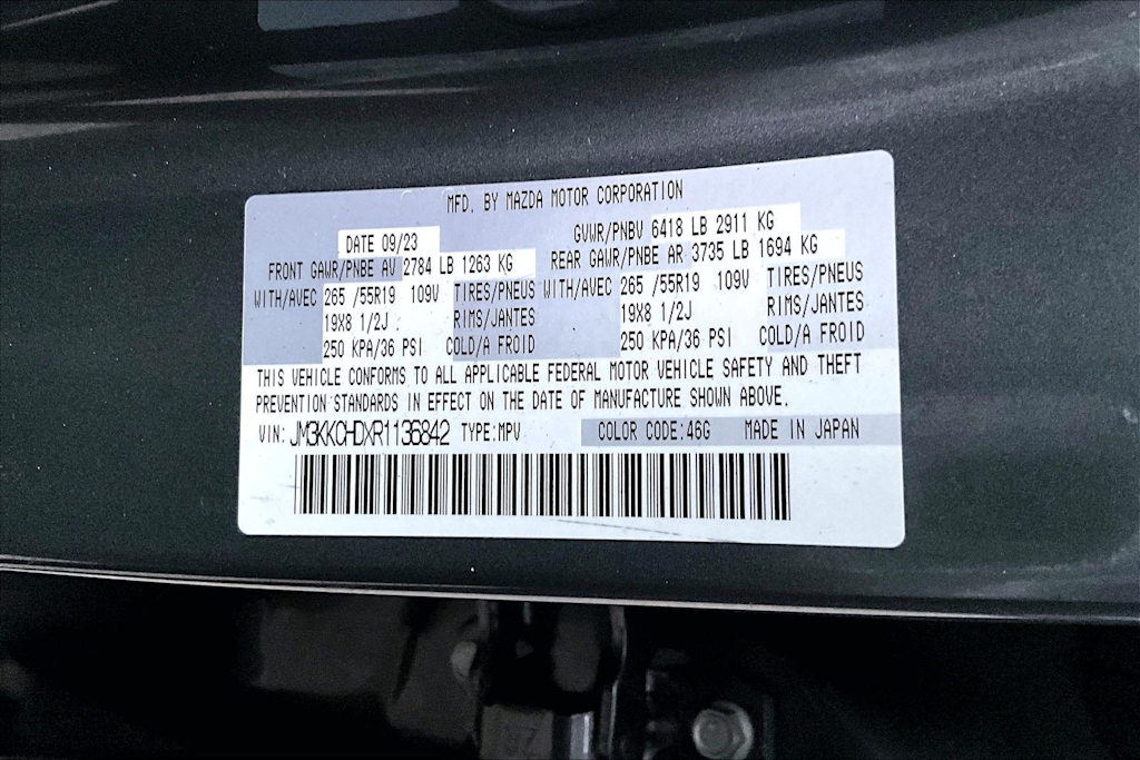 Thumbnail: 2024 Mazda CX-90 - 21