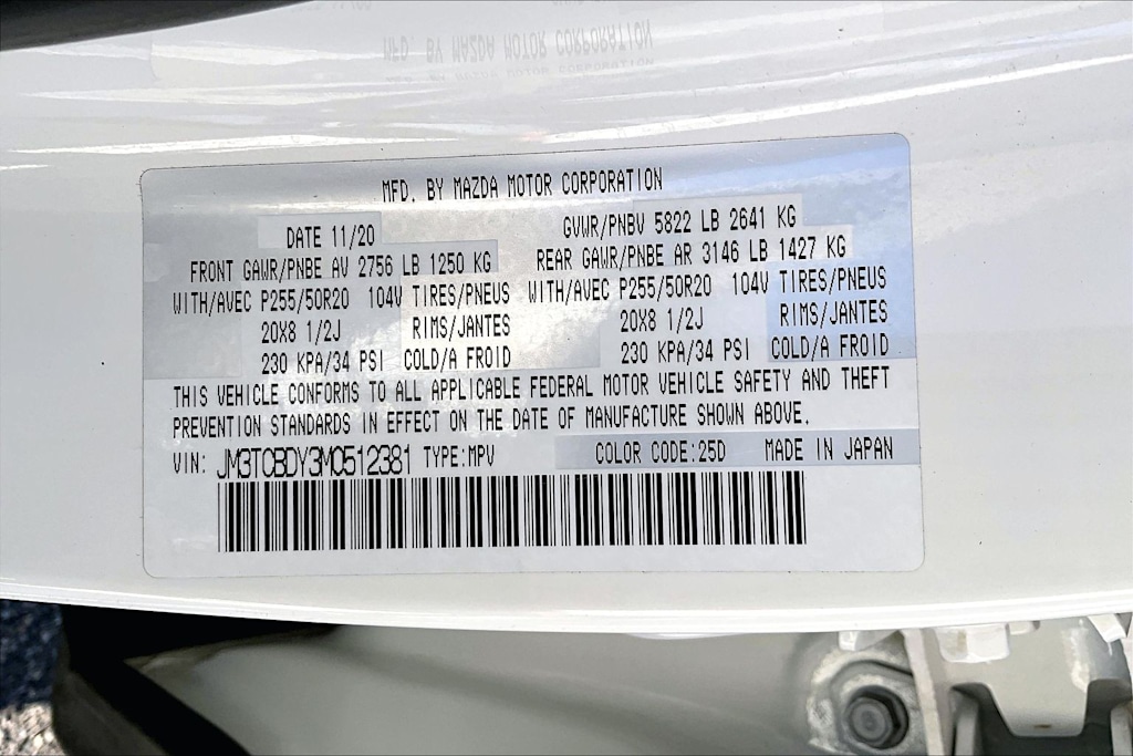 Thumbnail: 2021 Mazda CX-9 - 21