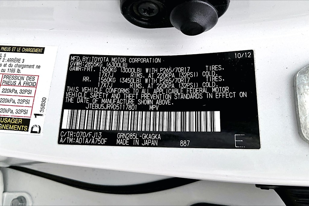 Thumbnail: 2013 Toyota 4Runner - 18