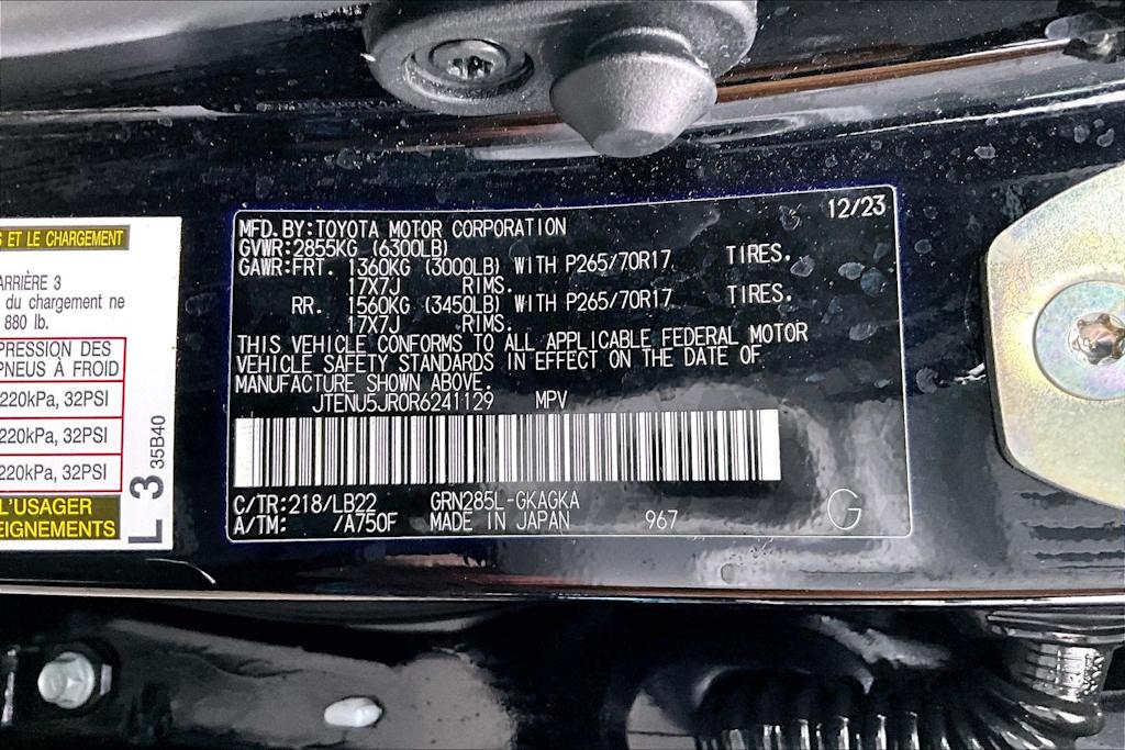 Thumbnail: 2024 Toyota 4Runner - 21