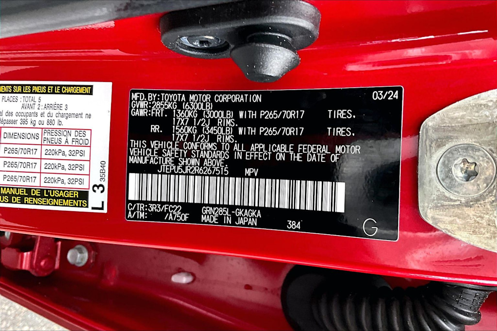 Thumbnail: 2024 Toyota 4Runner - 21