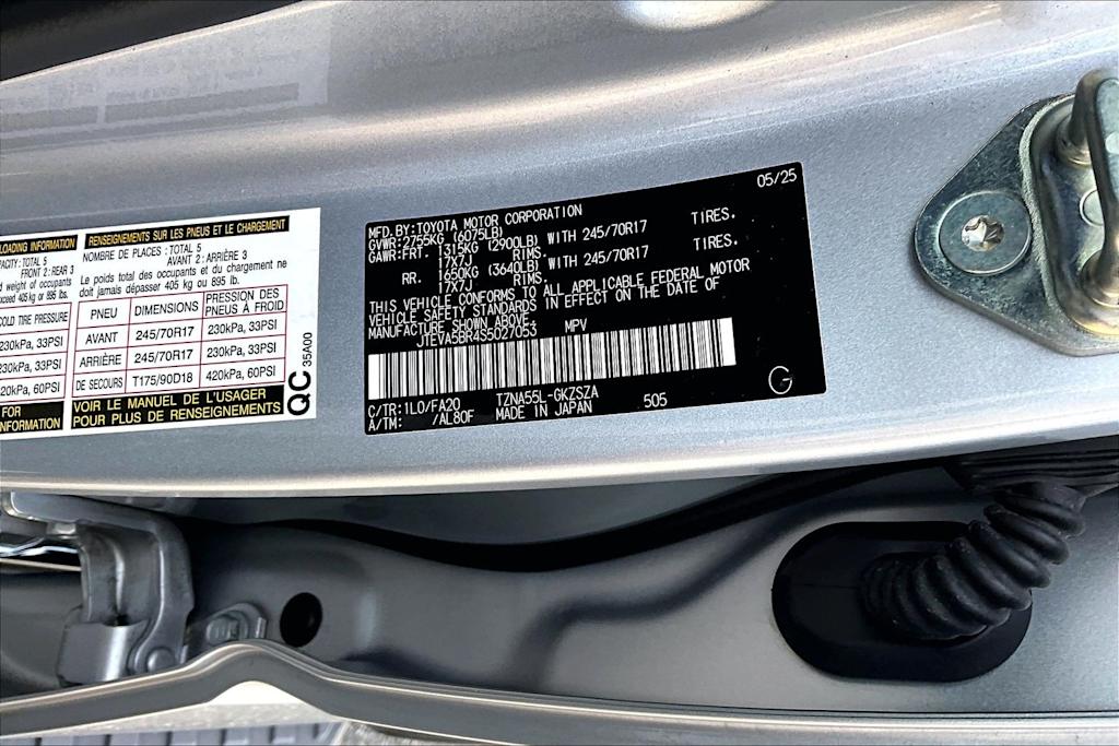 Thumbnail: 2025 Toyota 4Runner - 20