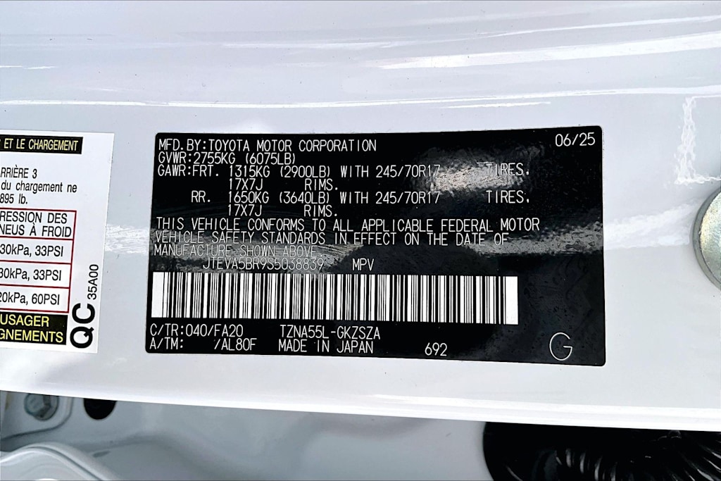 Thumbnail: 2025 Toyota 4Runner - 19