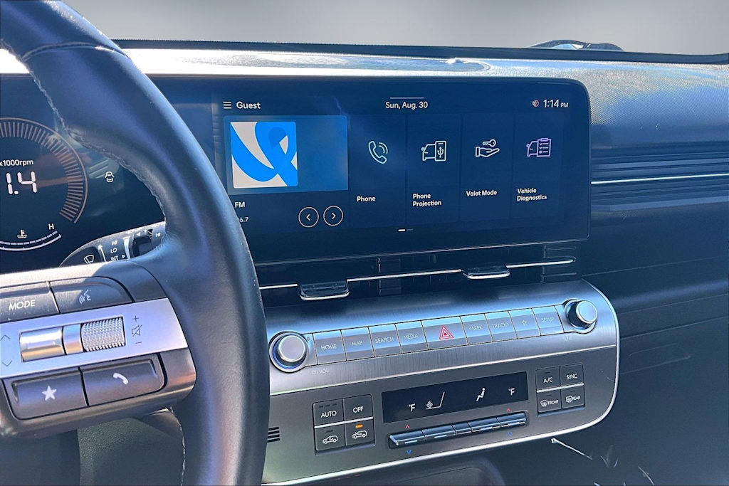 Thumbnail: 2025 Hyundai Kona - 16