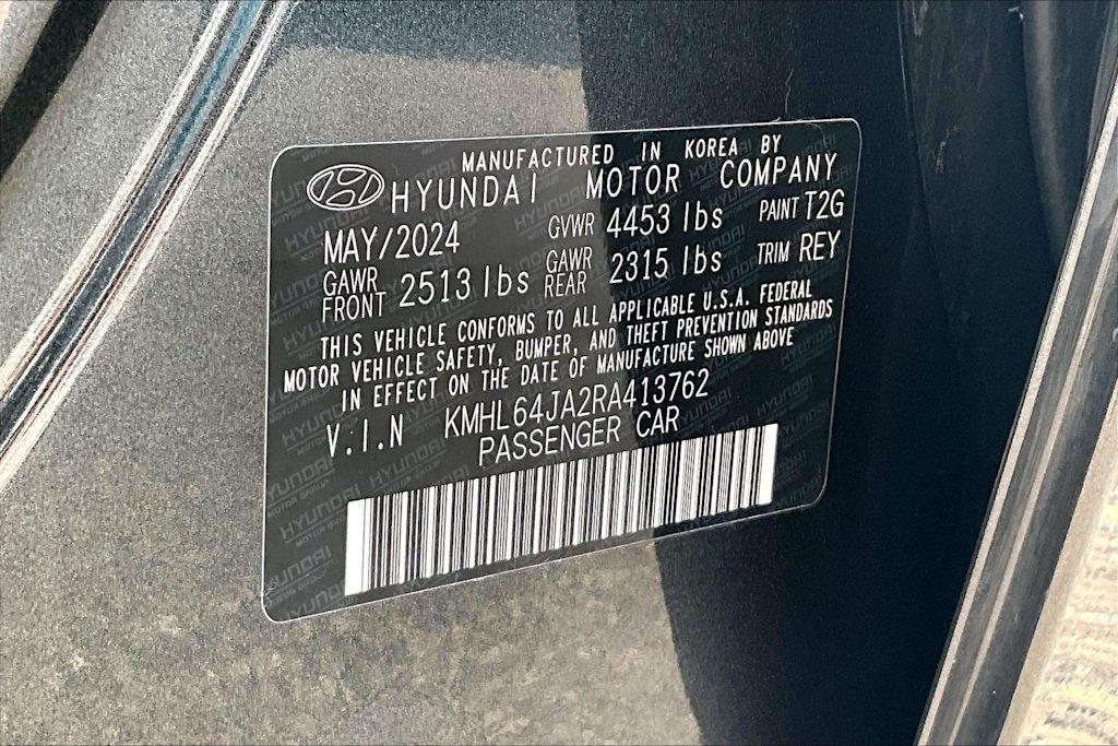 Thumbnail: 2024 Hyundai Sonata - 20