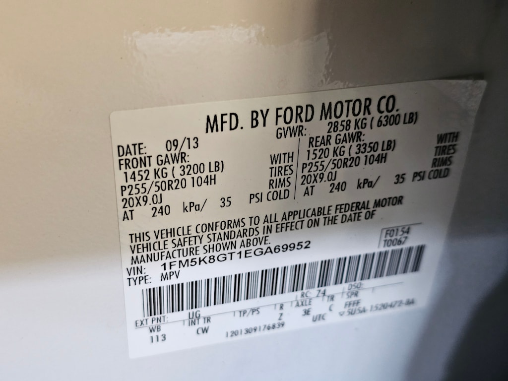 Thumbnail: 2014 Ford Explorer - 19
