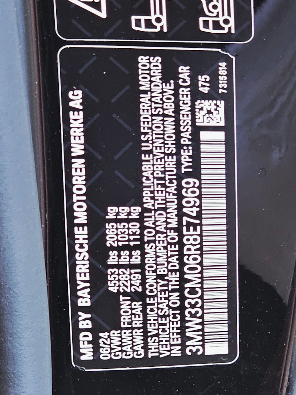 Thumbnail: 2024 BMW 2 Series - 20