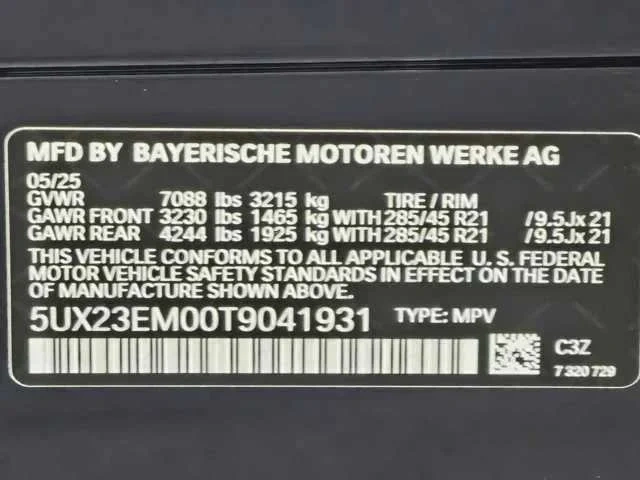 Thumbnail: 2026 BMW X7 - 19