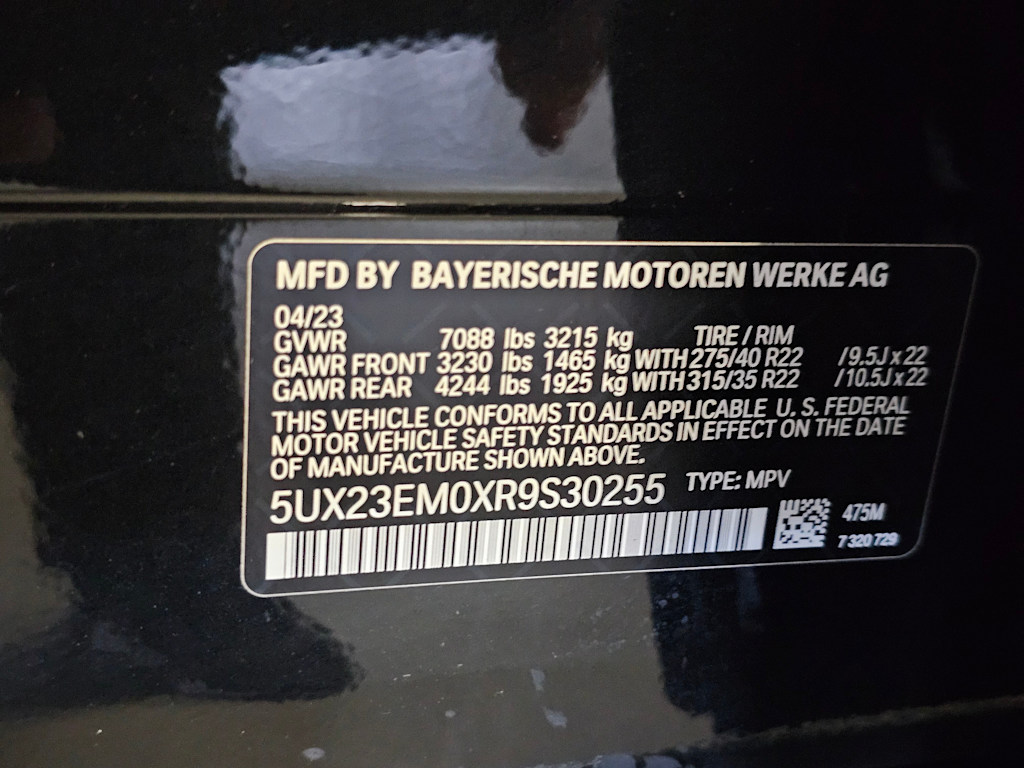 Thumbnail: 2024 BMW X7 - 18