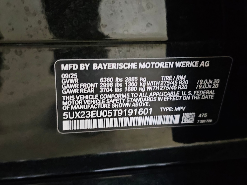 Thumbnail: 2026 BMW X5 - 19