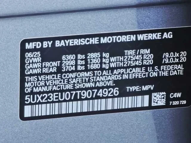 Thumbnail: 2026 BMW X5 - 19