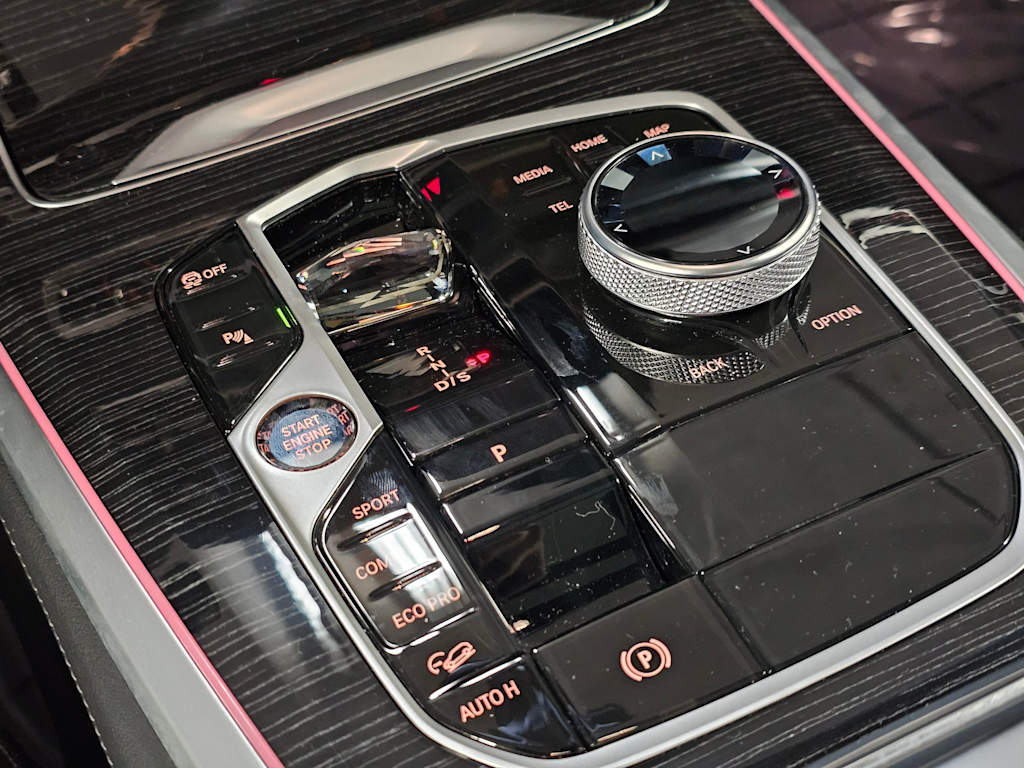 Thumbnail: 2025 BMW X5 - 7