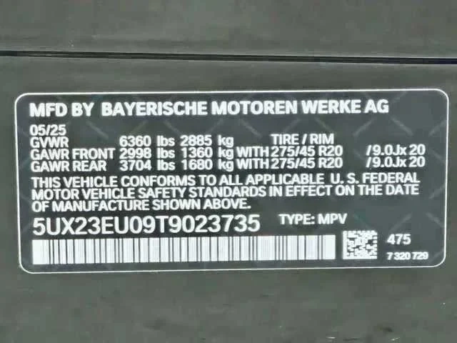 Thumbnail: 2026 BMW X5 - 18