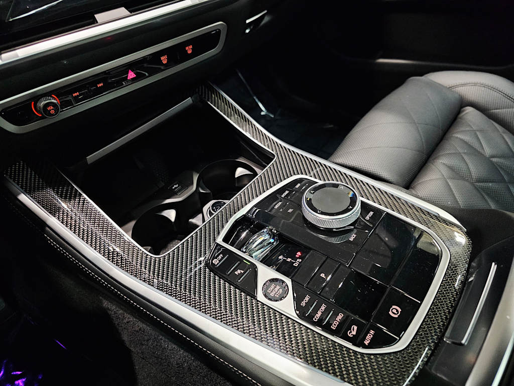 Thumbnail: 2026 BMW X5 - 16