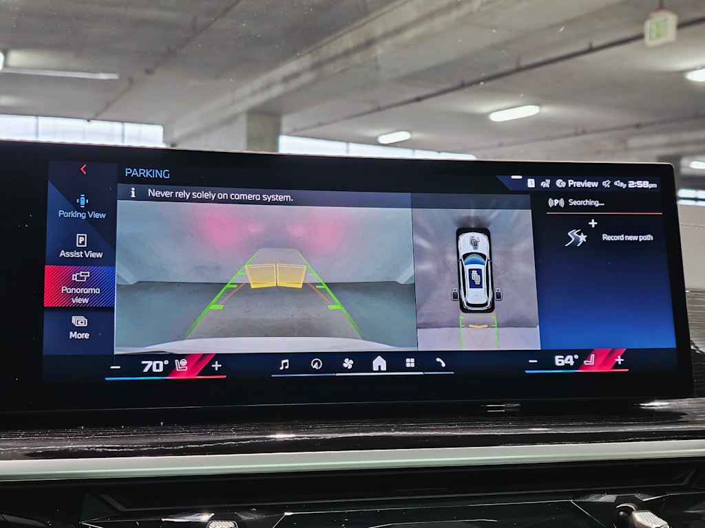 Thumbnail: 2025 BMW X5 - 22