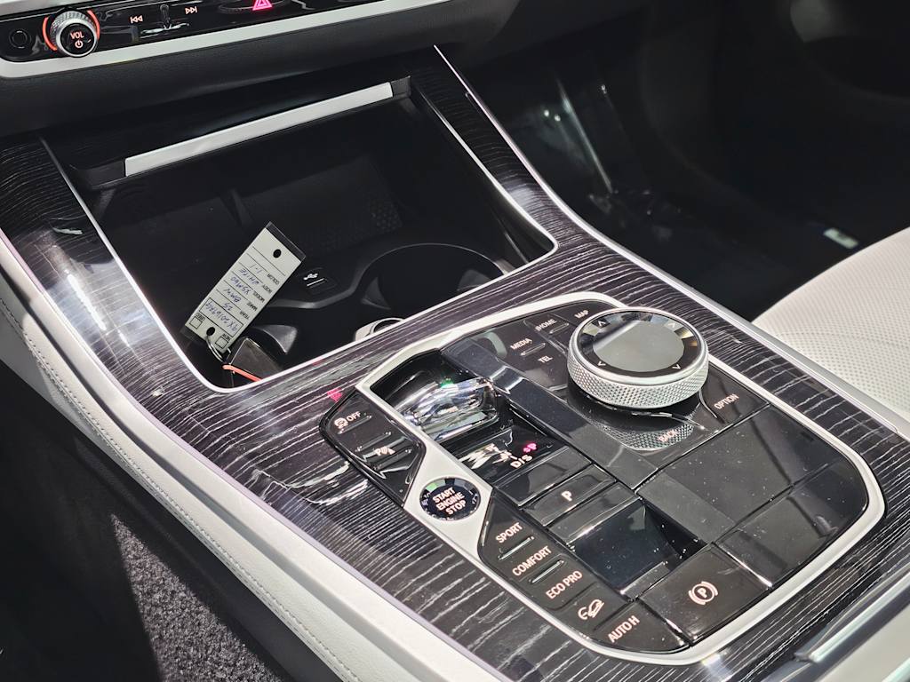 Thumbnail: 2025 BMW X5 - 16