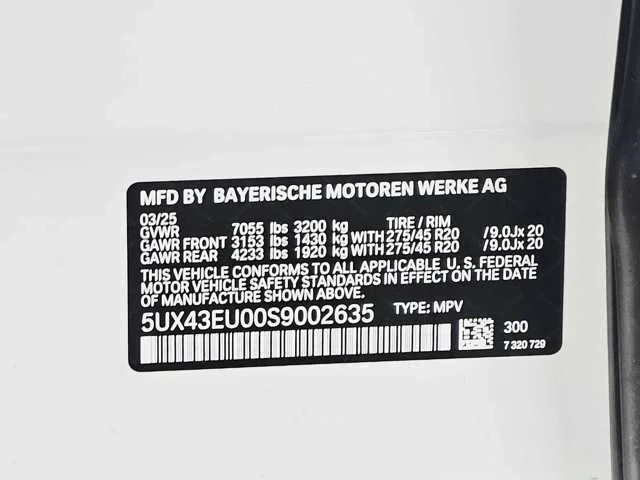 Thumbnail: 2025 BMW X5 - 18