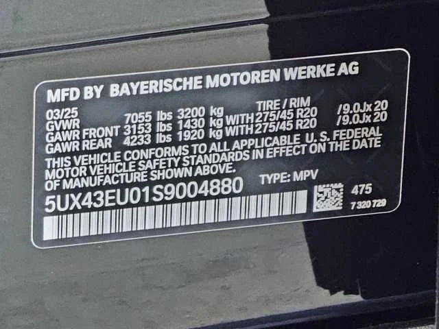 Thumbnail: 2025 BMW X5 - 19
