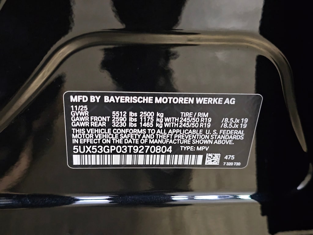 Thumbnail: 2026 BMW X3 - 20