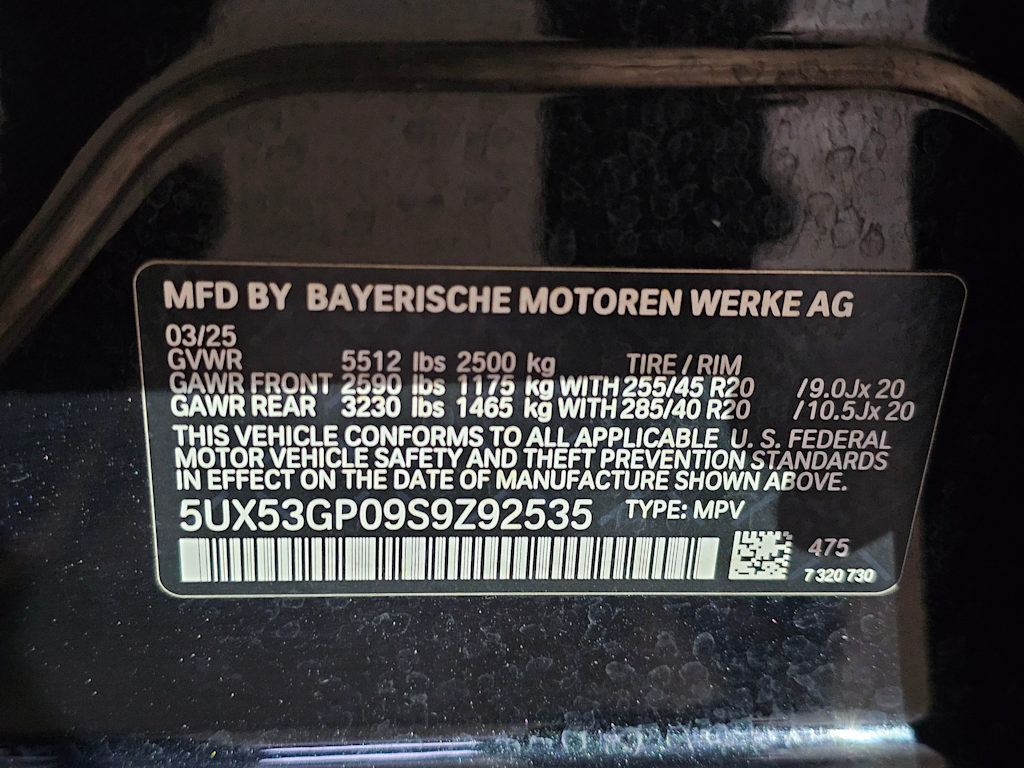 Thumbnail: 2025 BMW X3 - 20