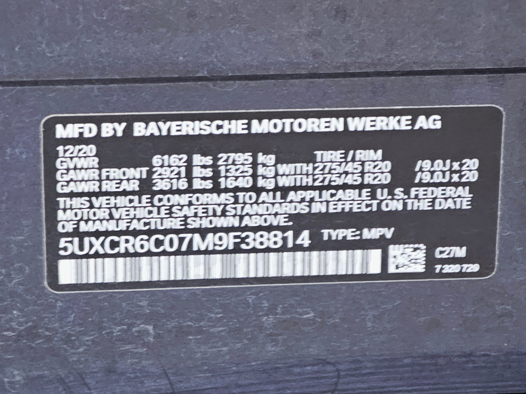 Thumbnail: 2021 BMW X5 - 18