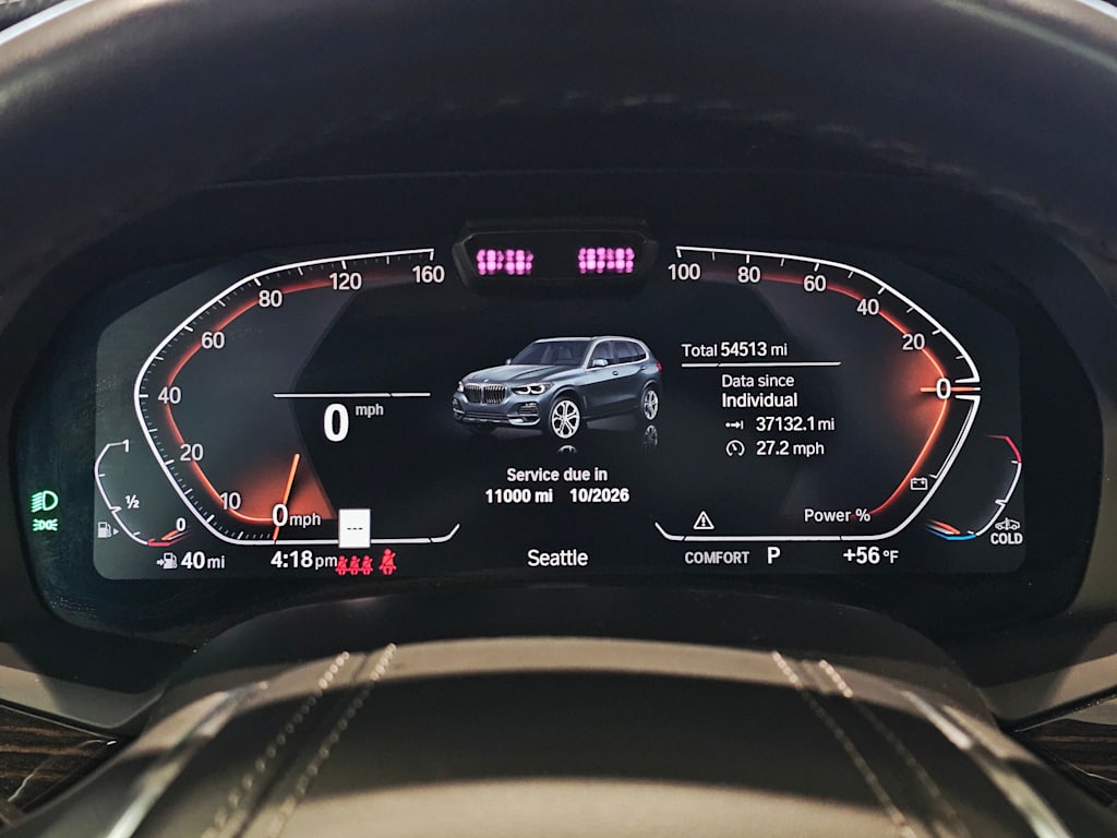 Thumbnail: 2021 BMW X5 - 16