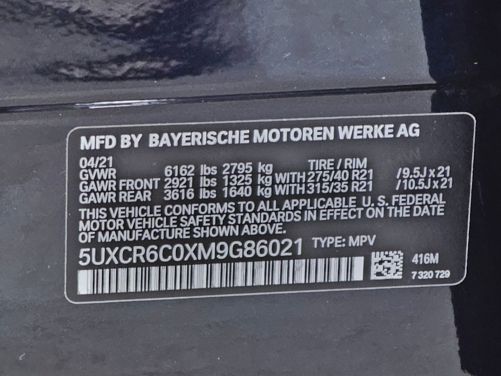 Thumbnail: 2021 BMW X5 - 19