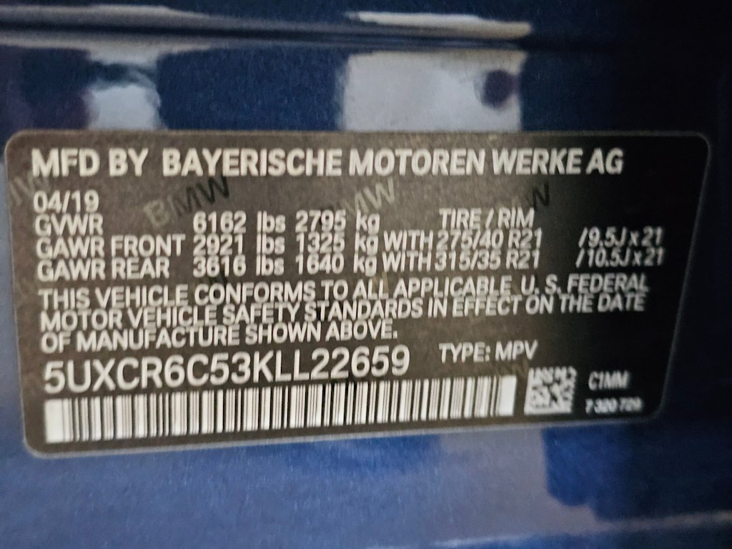 Thumbnail: 2019 BMW X5 - 21