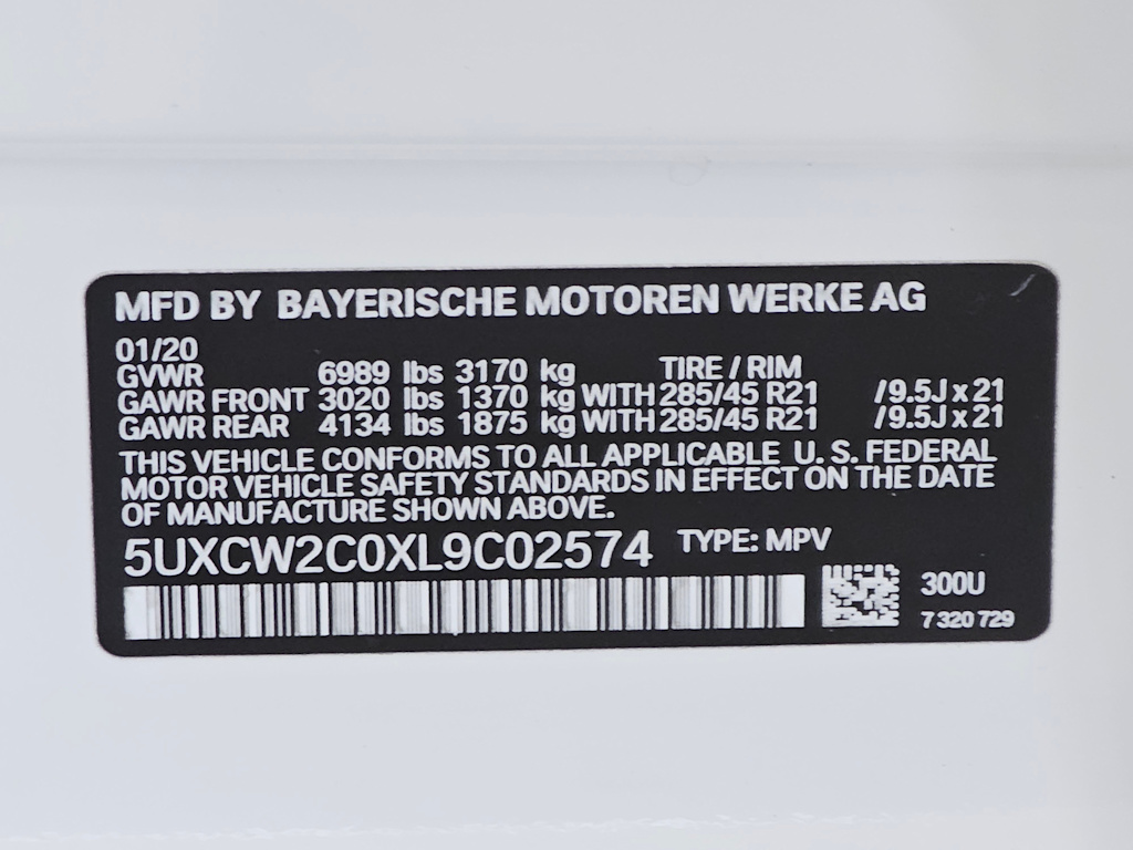 Thumbnail: 2020 BMW X7 - 19