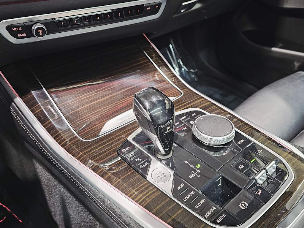 Thumbnail: 2020 BMW X5 - 15