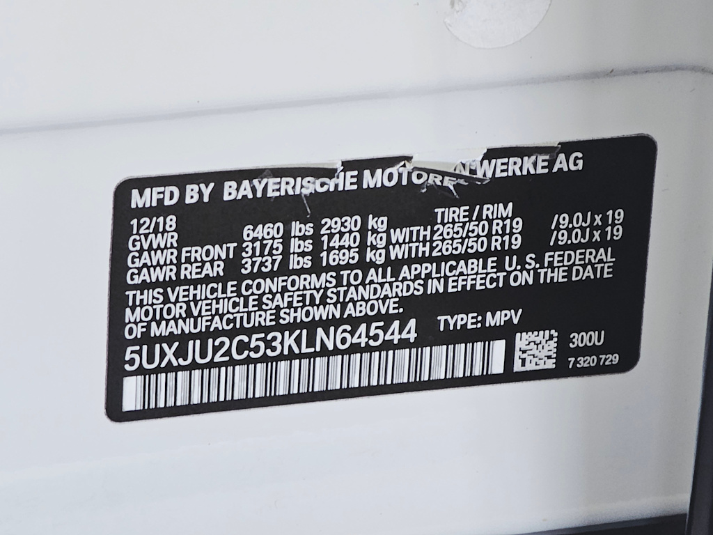 Thumbnail: 2019 BMW X5 - 18