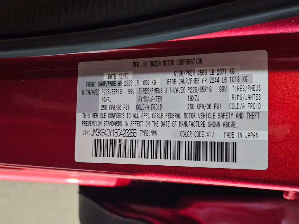 Thumbnail: 2014 Mazda CX-5 - 21
