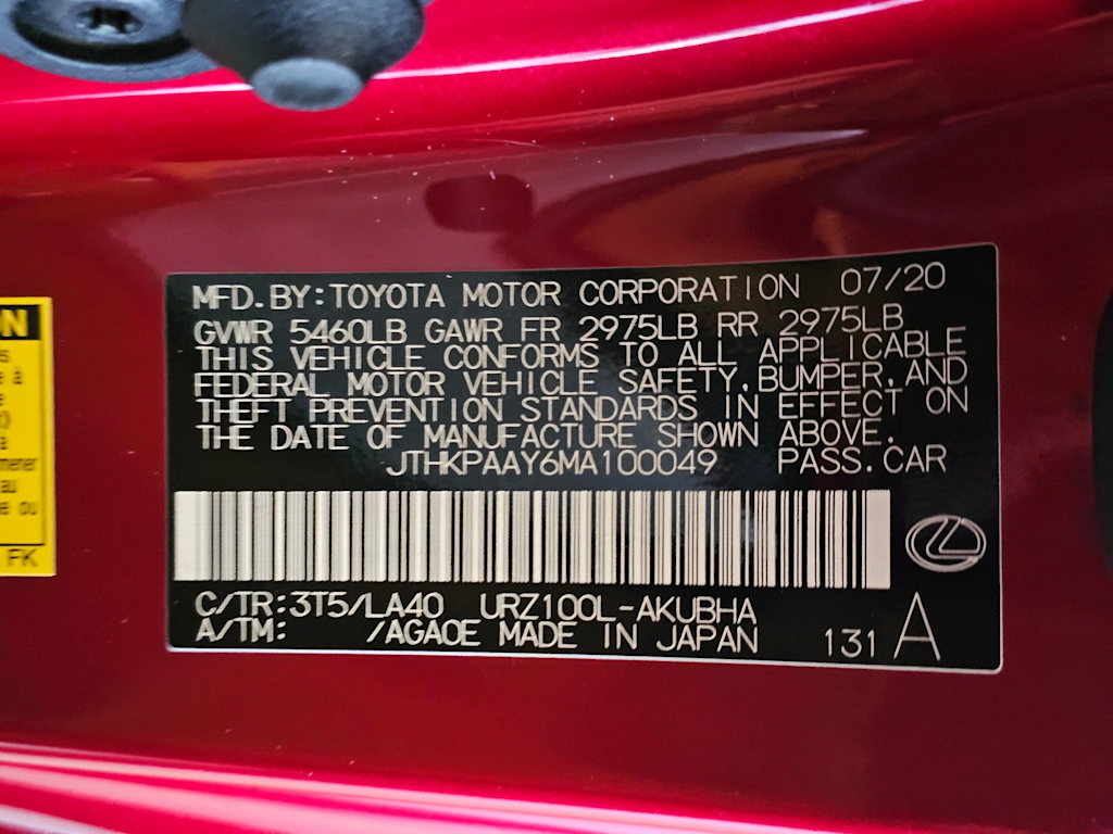 Thumbnail: 2021 Lexus LC - 18