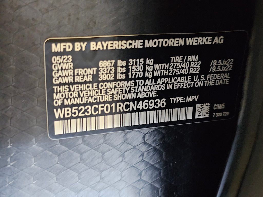 Thumbnail: 2024 BMW iX - 35