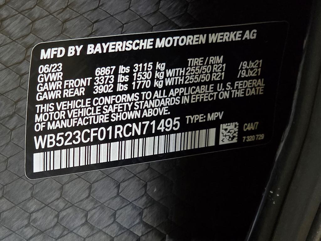 Thumbnail: 2024 BMW iX - 18